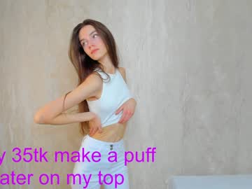 Nude cam girl cutie_ghostie image #6338735