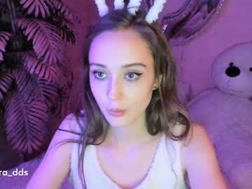 Nude cam girl dora_dds image #597157