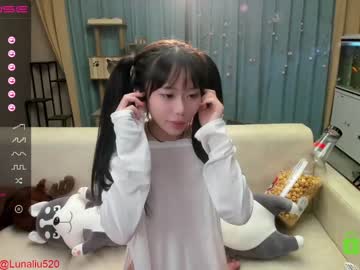 Nude cam girl luna_liu520 image #1467492
