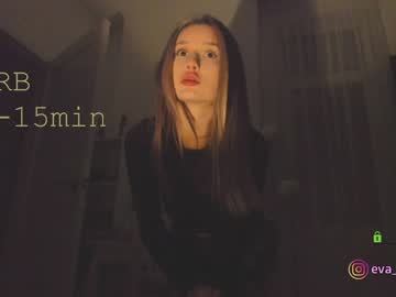 Nude cam girl procrastination_ image #2334190