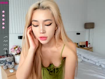 Nude cam girl hee_jin image #1525609