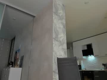 Nude cam girl mia_devill image #4331375