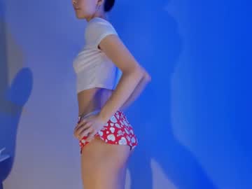 Nude cam girl neferpita image #4701763