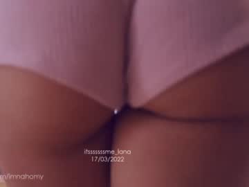 Nude cam girl itsssssssme_lana image #1342994