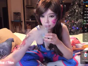 Nude cam girl arikajoy image #3396200