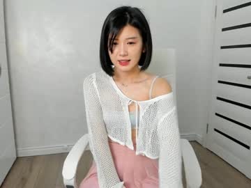 Nude cam girl anko_mi image #2442515