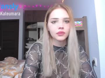 Nude cam tranny kateumaru image #3946667
