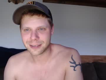 Nude cam man lancehardin image #1920164