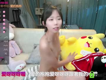 Nude cam girl luna_liu520 image #1249196