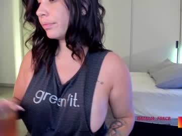 Nude cam girl amy_queen7 image #4643484