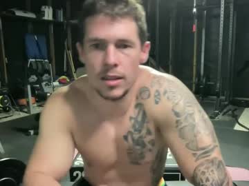 Nude cam man browneyedmuscleboy32 image #5237334