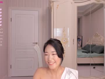 Nude cam girl hinakura_lim image #4087363