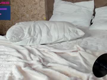 Nude cam girl lil_baby11 image #1687080
