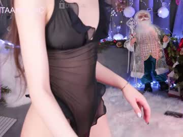 Nude cam girl taanni_bc image #3447115