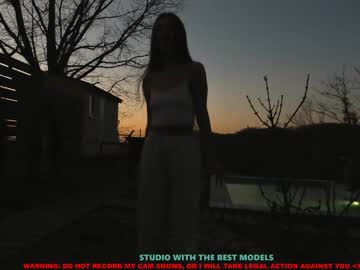 Nude cam girl coy_amina image #624420
