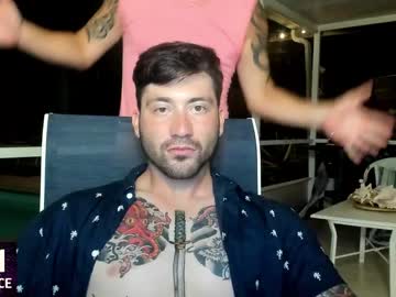 Nude cam man whaaaaaaaat image #4944039