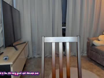 Nude cam girl mary__marlow image #2384687