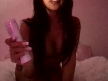 Nude cam girl ilove2seeit image #6937418
