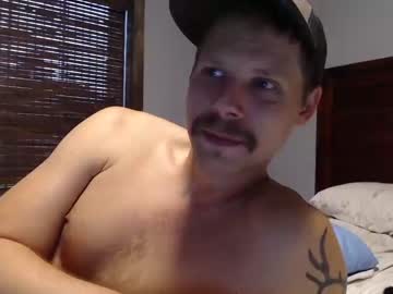 Nude cam man lancehardin image #5493016