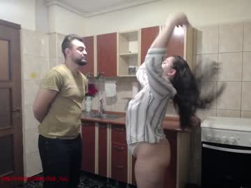 Nude cam couple iuliana32 image #900650