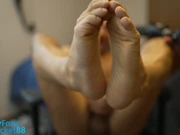 Nude cam man dcrocket88 image #6427245
