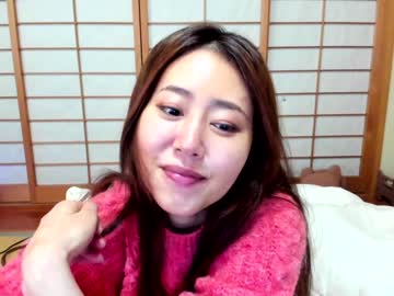 Nude cam girl maybenanako image #3575817