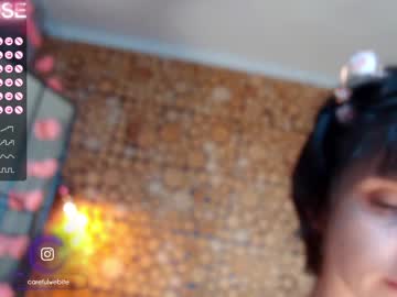 Nude cam girl careful_i_bite image #4818506