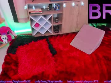 Nude cam girl calypso_and_ge1 image #6266153