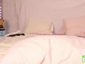 Nude cam girl ui_seul image #3556017