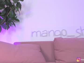 Nude cam girl mango_shake image #706330