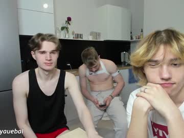 Nude cam man borsh_ image #6361761