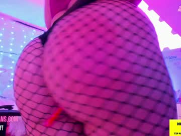 Nude cam girl butterybubblebutt image #3099991