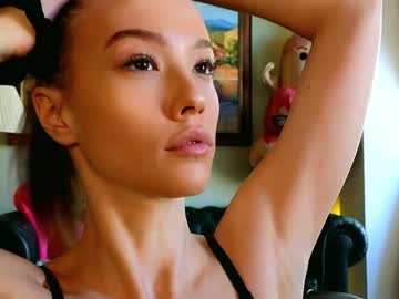 Nude cam girl _demi_dee_ image #4237947