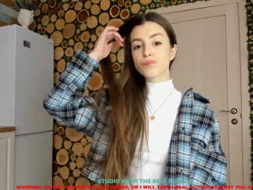 Nude cam girl coy_amina image #730346