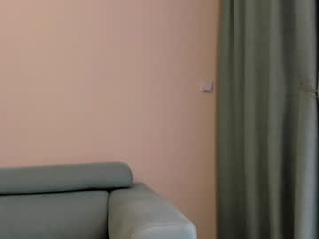 Nude cam girl elaanna image #5829119