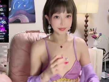 Nude cam girl jingyan666 image #7053951