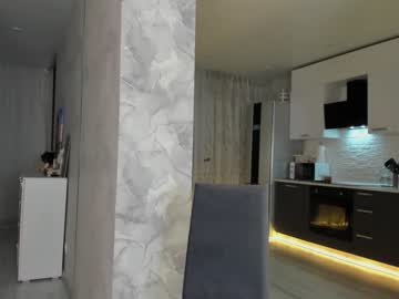 Nude cam girl mia_devill image #4768414