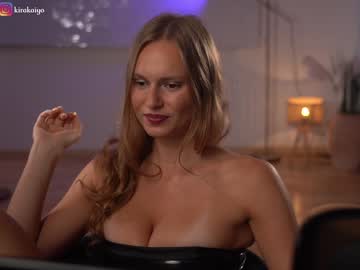 Nude cam girl chillwithkira image #5201083