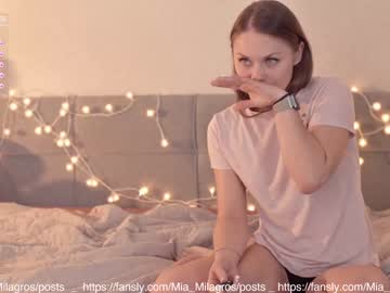 Nude cam girl mia_milagros image #2760609