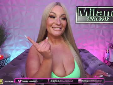 Nude cam girl tamaramilano image #3881137