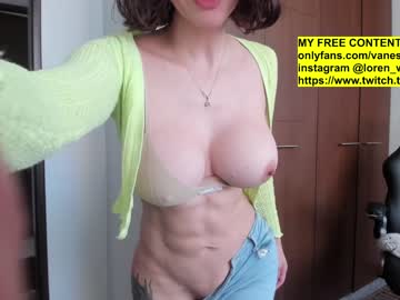 Nude cam girl vanandjuani image #5730472
