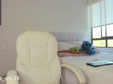 Nude cam girl stephany_ricci image #3588927