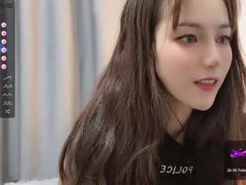 Nude cam girl abby_youyou image #2868732