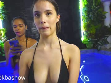 Nude cam girl venezolanacute image #2424135