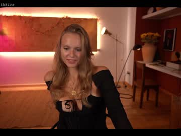 Nude cam girl chillwithkira image #2616612