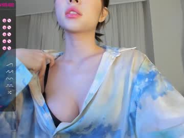 Nude cam girl hee_jin image #3295703