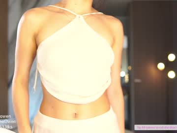 Nude cam girl abie_owen image #5638531