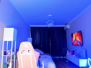 Nude cam girl baby_suee image #5669507