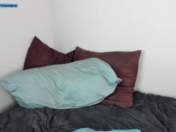 Nude cam girl chantarra image #5106445