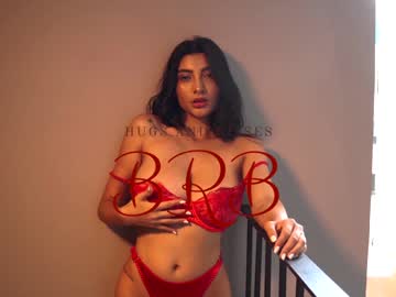 Nude cam girl letiziafulkers1 image #1593976